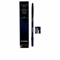 CHANEL LE CRAYON YEUX precision eye definer #gris scintillant-69