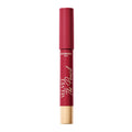 BOURJOIS VELVET THE PENCIL #08-rouge di'vin 1.8 gr