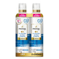 PANTENE PANTENE ULTRA FUERTE LACA LOTE 2 x 250 ml