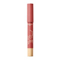 BOURJOIS VELVET THE PENCIL #04-less is brown 1.8 gr