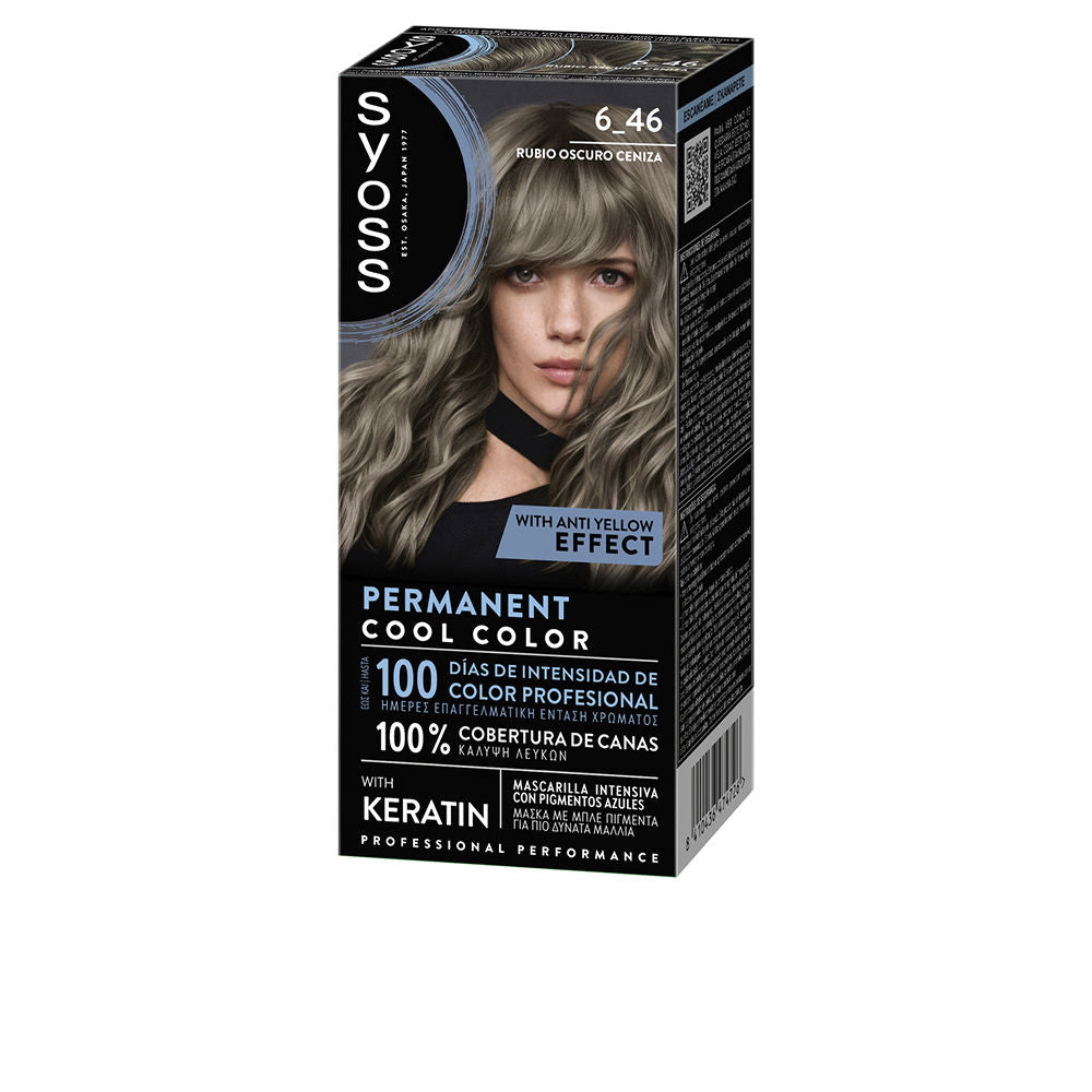 SYOSS PERMANENT COOL COLOR #6.46-Rub Osc Cen 1 u