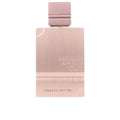 AL HARAMAIN AMBER OUD tobacco edition edp vapo 60 ml