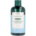 THE BODY SHOP CAMOMILE gentle eye make-up remover 250 ml